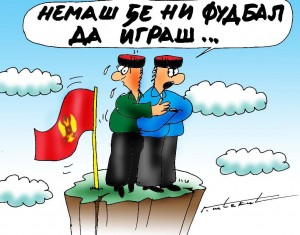 CG-nezavisna-bez-fudbala-big