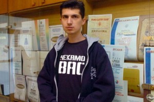 mladen
