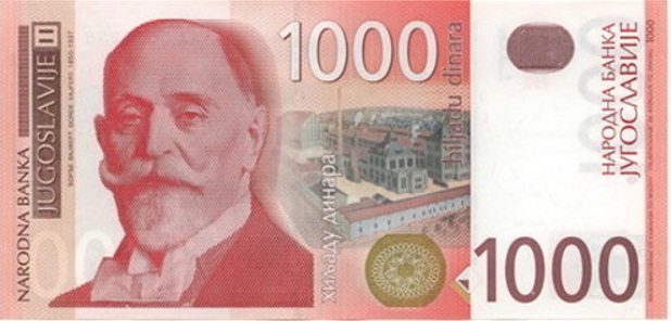Hiljadu dinara