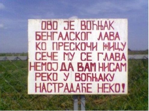Tarzanija