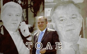 tole6