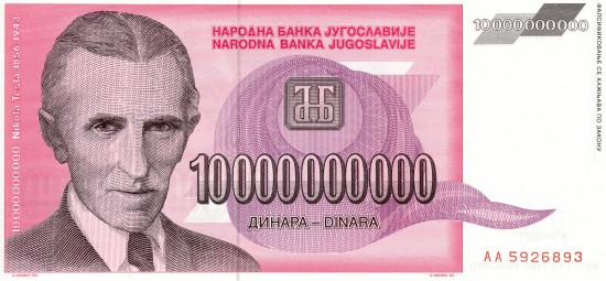 Evo momci, zadržite kusur...