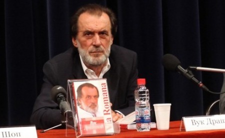Vukov pogled odaje zadovoljstvo slikovnim rešenjem za korice romana
