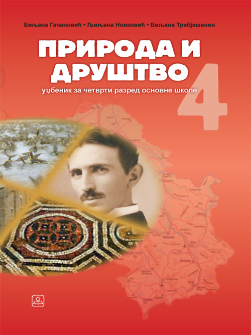 tajlanđani se smeju 555555
