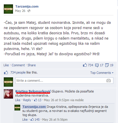 Tarzanija