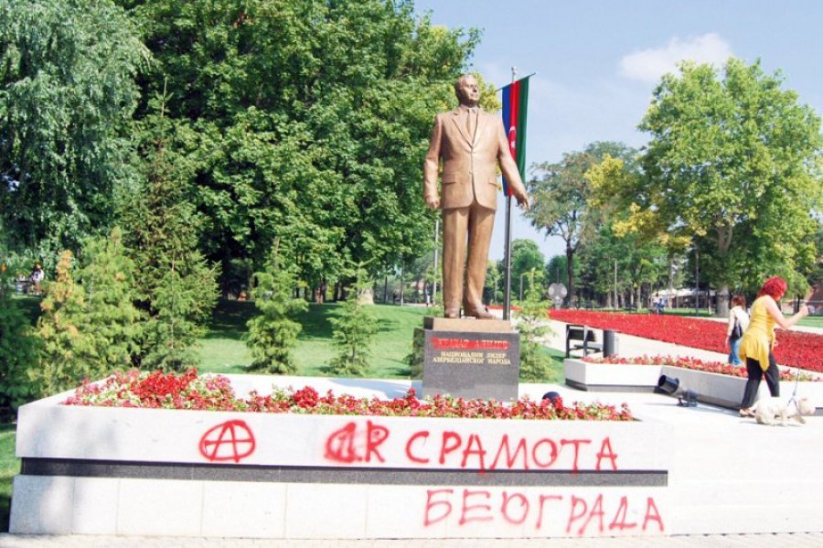 anarhisti-spomenik-tasmajdanski-park-1328585176-95630.jpg