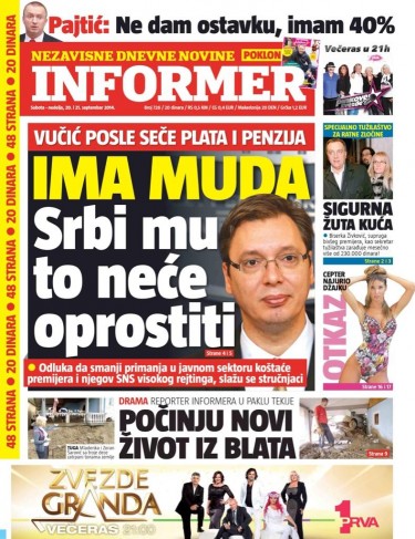Tarzanija
