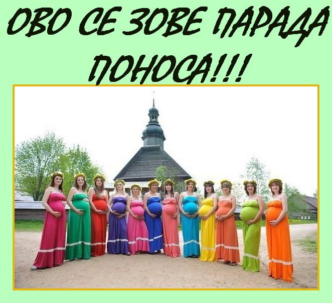 Tarzanija