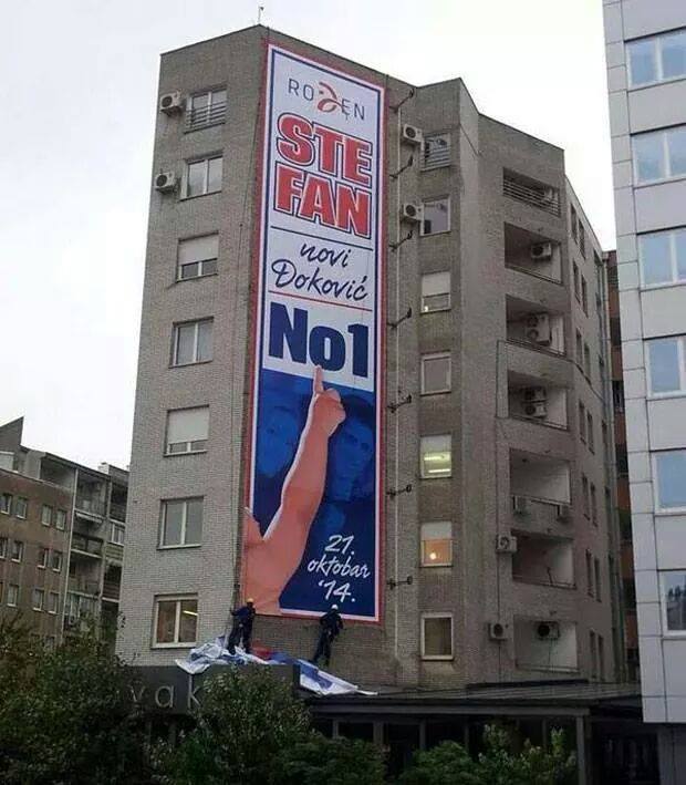 Slika