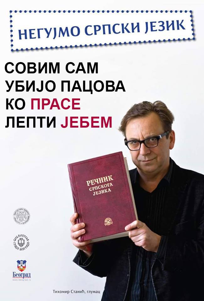 tihomir.jpg