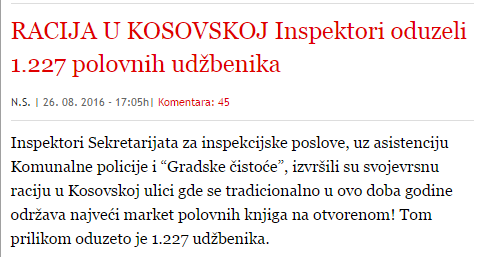 racija