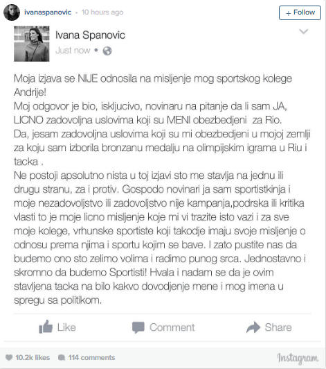 spanovic