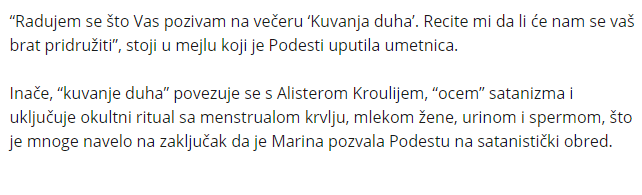 abramovic