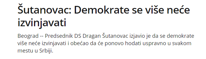 sutanovac