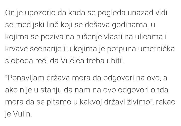 vulin